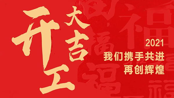 1_看圖王.jpg